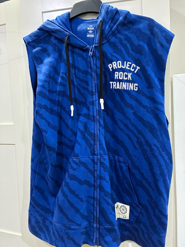 Under armour project rock - under,